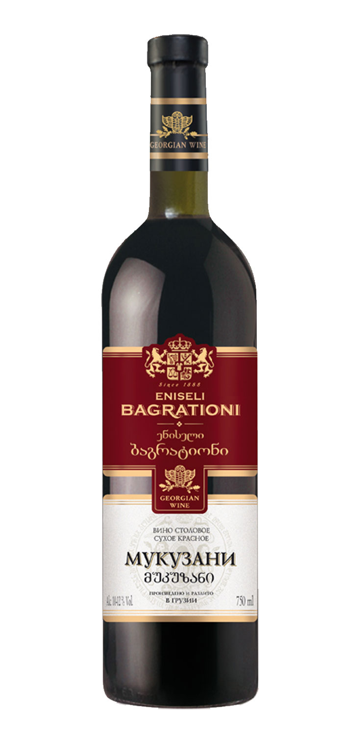 28.1.1 Wine Galeri (Eniseli Bagrationi)