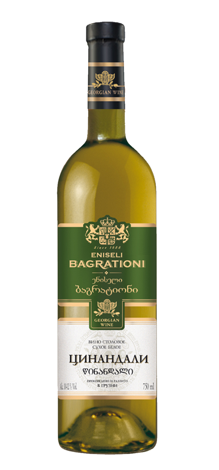 28.1.1 Wine Galeri (Eniseli Bagrationi)