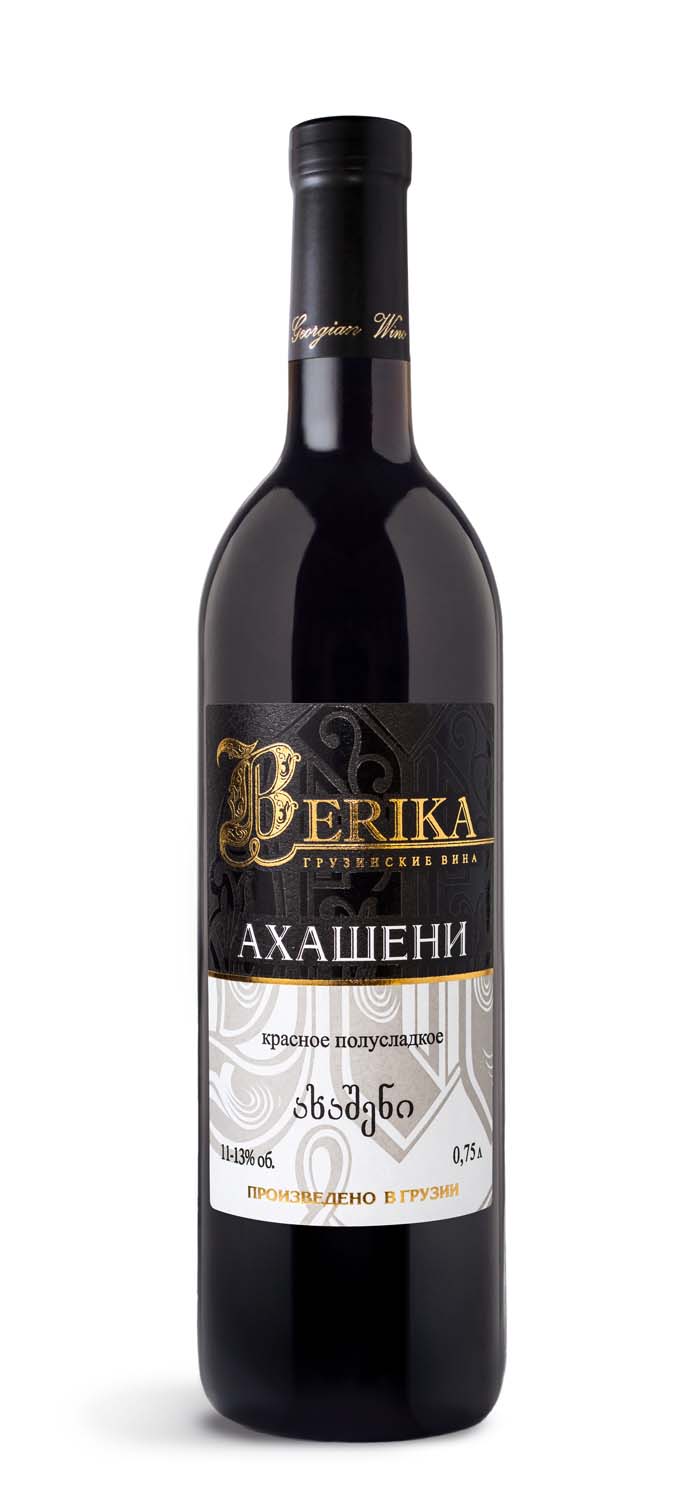 5.1.5 Axasheni Berika (Front) (Marniskari)